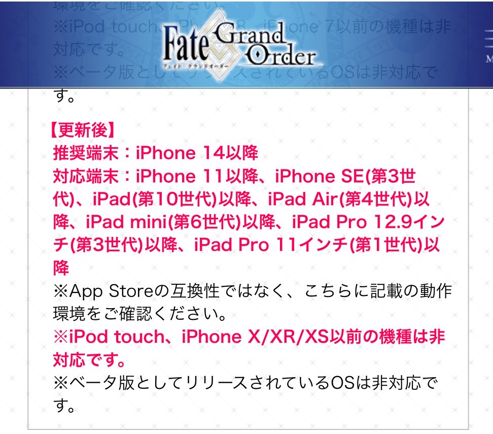 ジュンイチ【オルタ】 tweet media