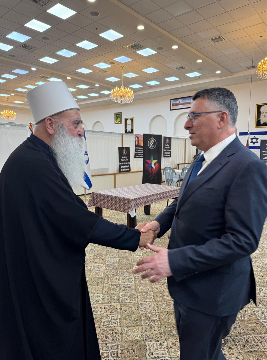 גדעון סער جدعون ساعر tweet media