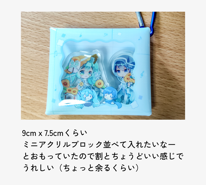 遠野 tweet media