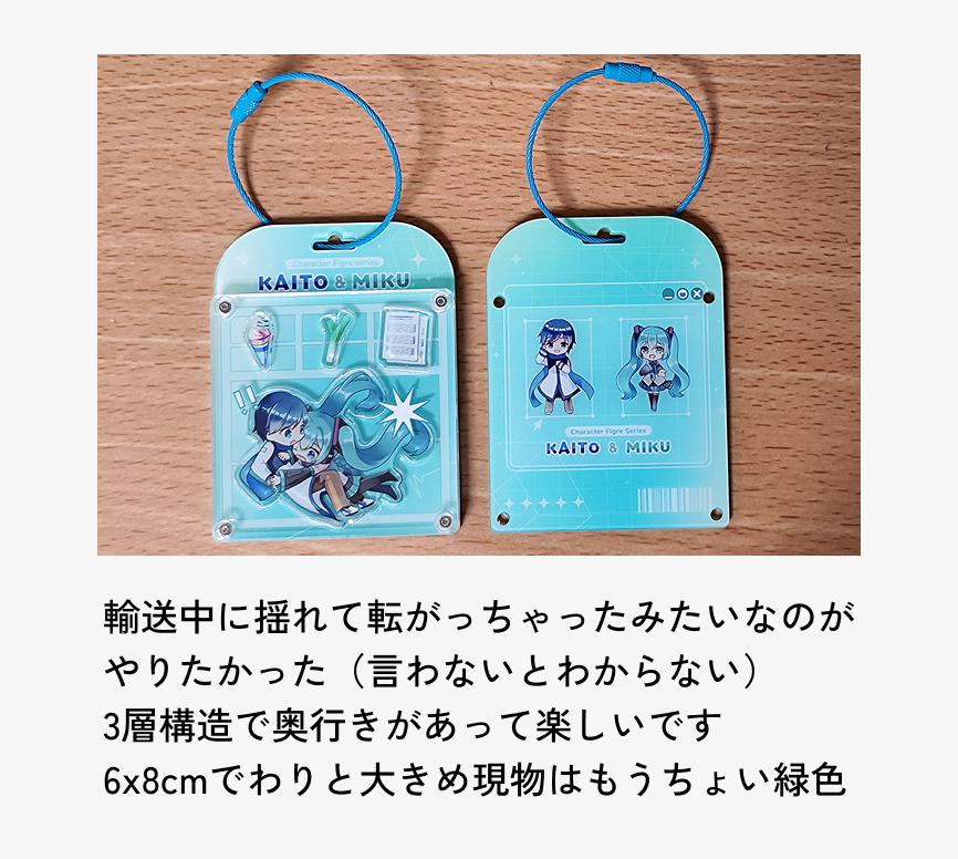 遠野 tweet media