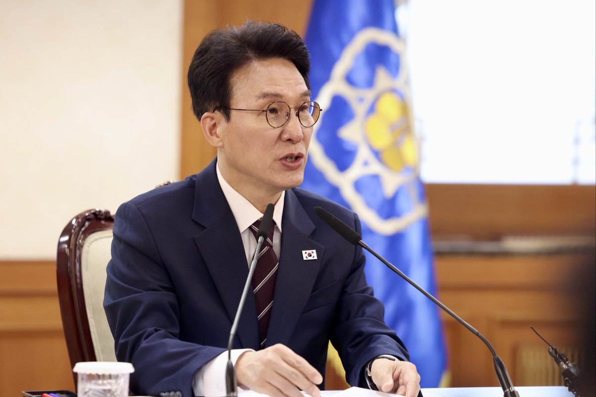 대한민국 국무조정실·국무총리비서실(OPM) tweet media