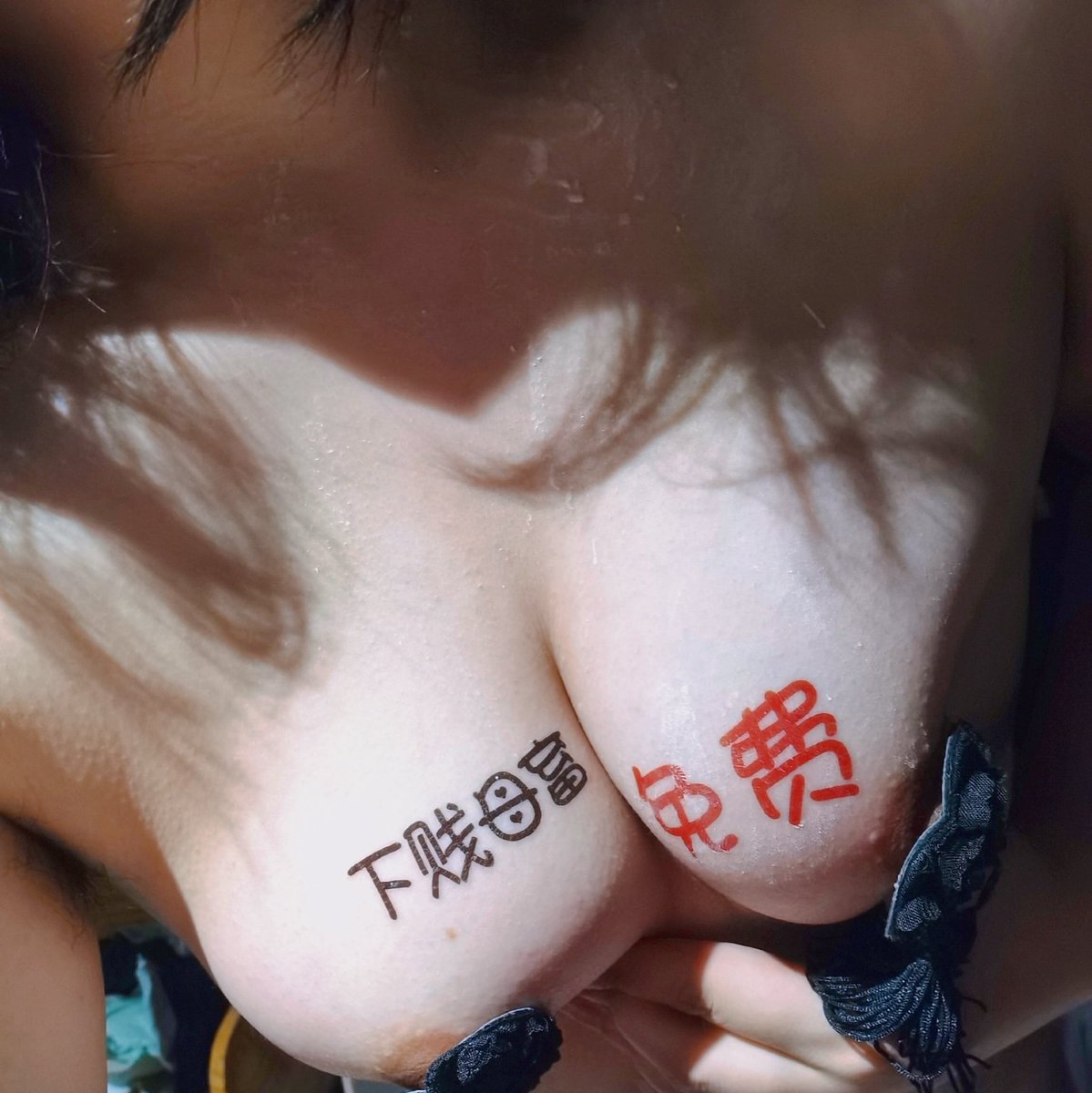 猫川天莉 tweet media