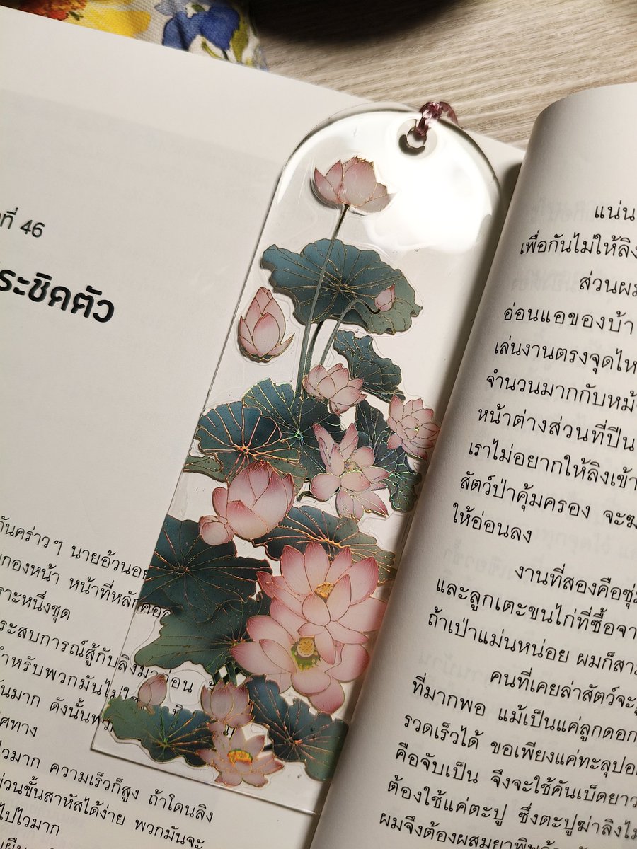 Evarlynne : อยากเป็นแฟน (คลับ) คุณเกอร์ (≧ヮ≦) tweet media