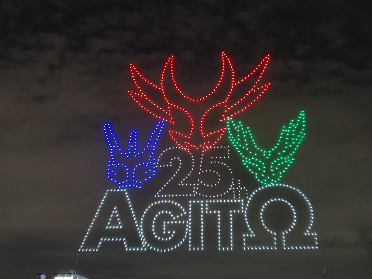 暫定アイオネスSB tweet media