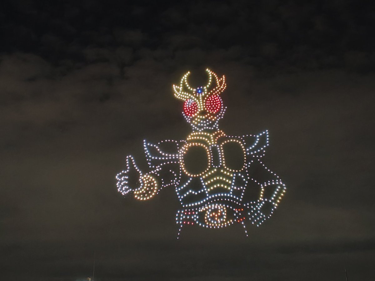 暫定アイオネスSB tweet media