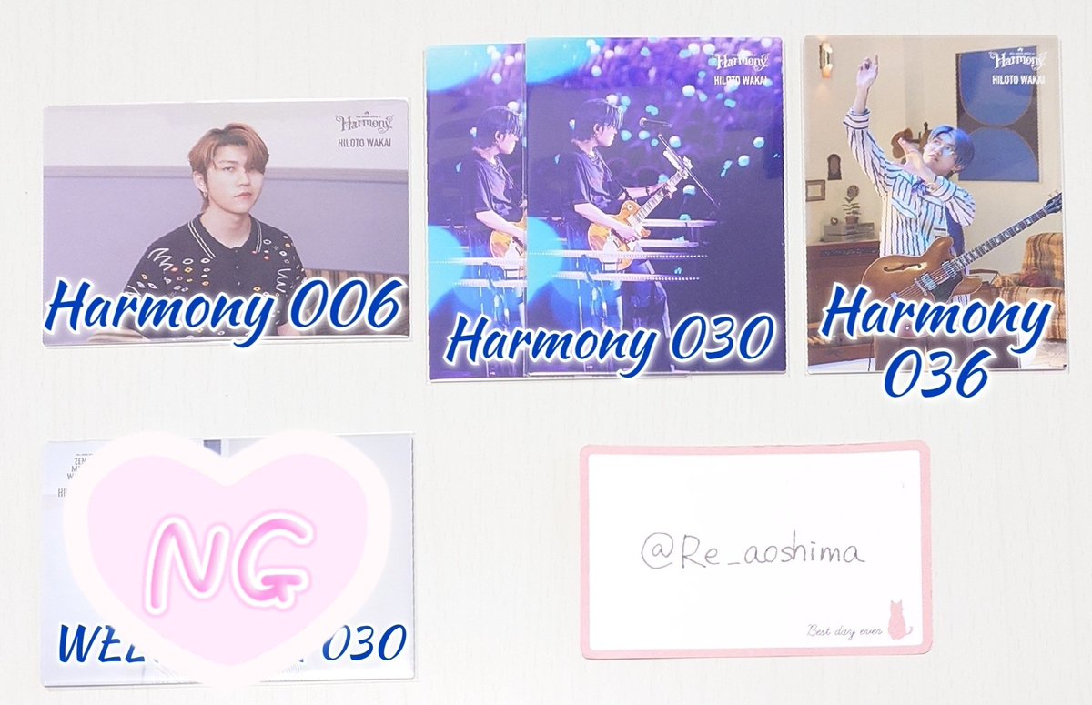 蒼島@リトリン既読印有＆領収書添付必須 tweet media