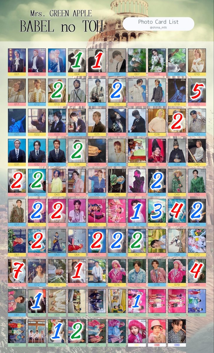 蒼島@リトリン既読印有＆領収書添付必須 tweet media