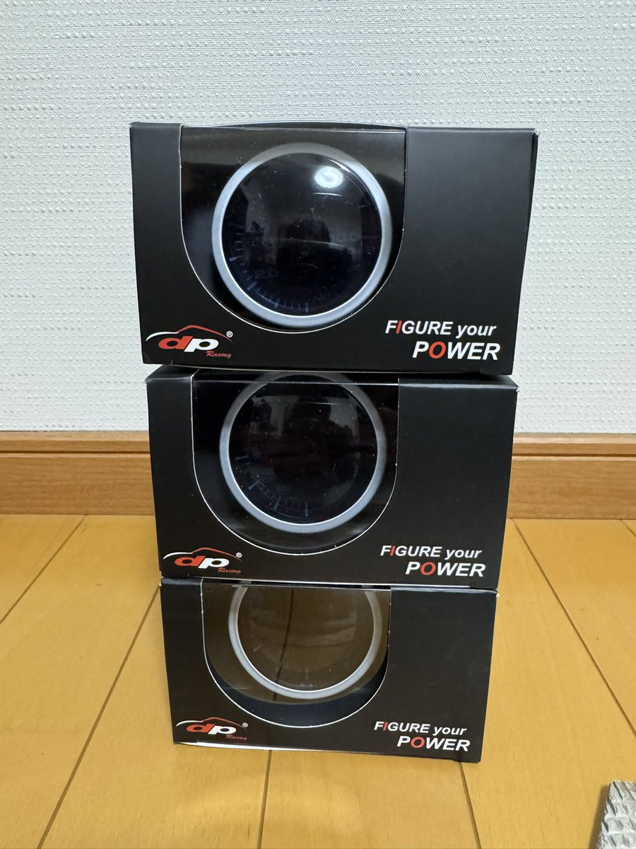er34_date's tweet photo. アルテッツァにつける3連メーター買いました！
付けるの夏ぐらいになりそうだけど楽しみ！ https://t.co/9u6na6HgQi