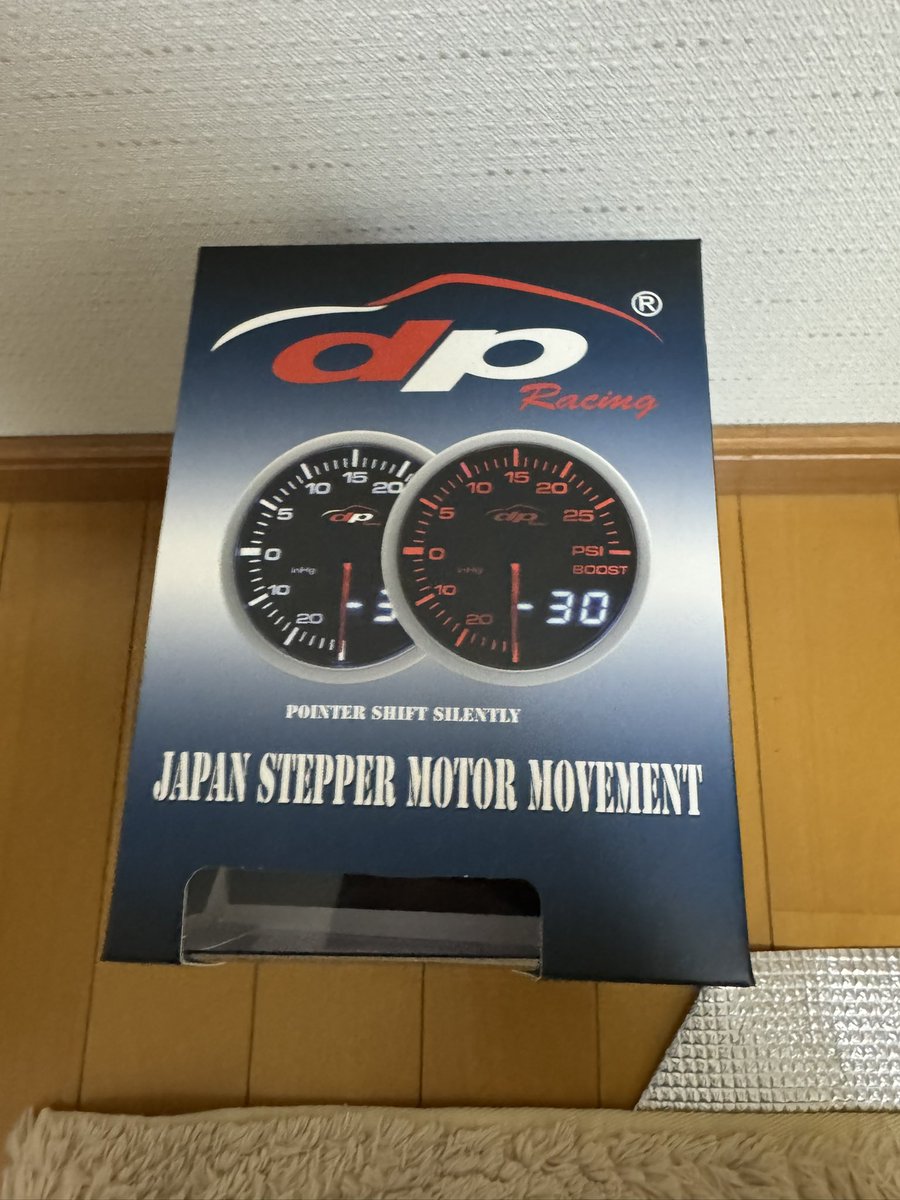 er34_date's tweet photo. アルテッツァにつける3連メーター買いました！
付けるの夏ぐらいになりそうだけど楽しみ！ https://t.co/9u6na6HgQi