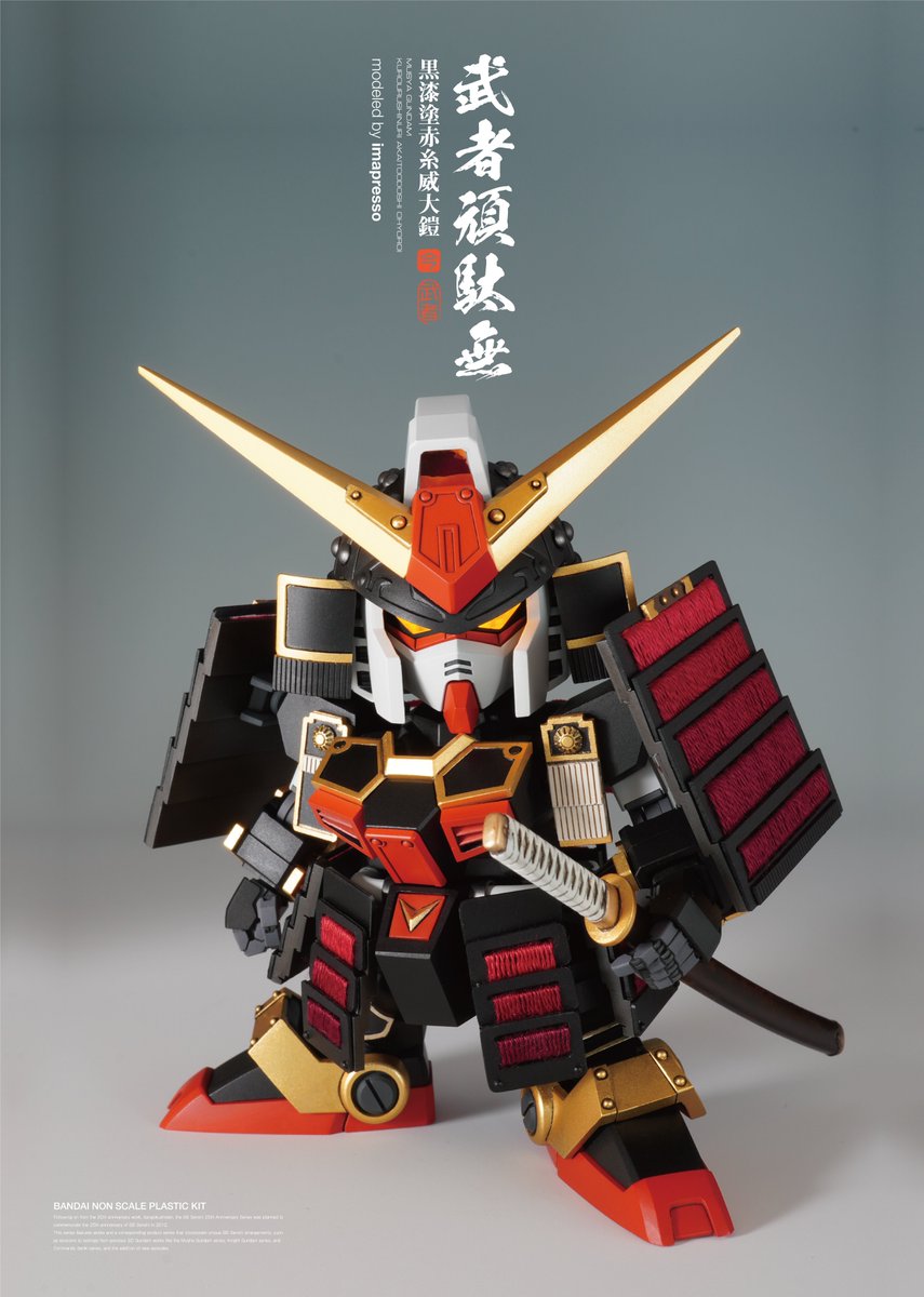 imapresso tweet media