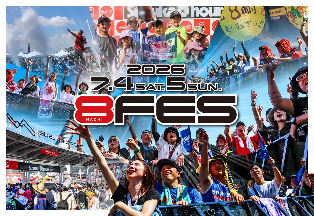 モナキ tweet media