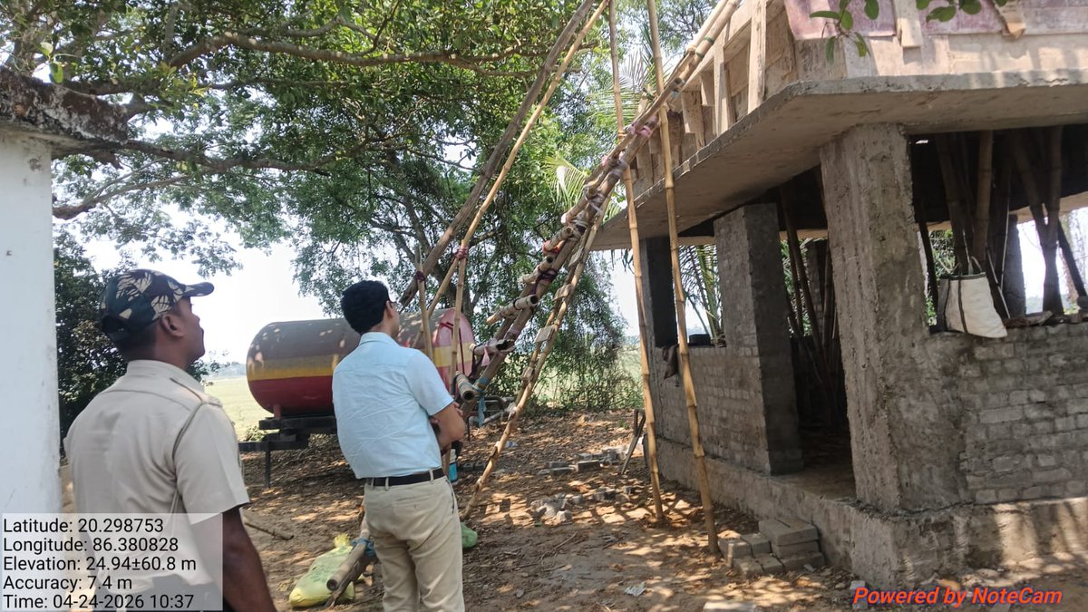 PANCHAYAT SAMITI TIRTOL tweet media