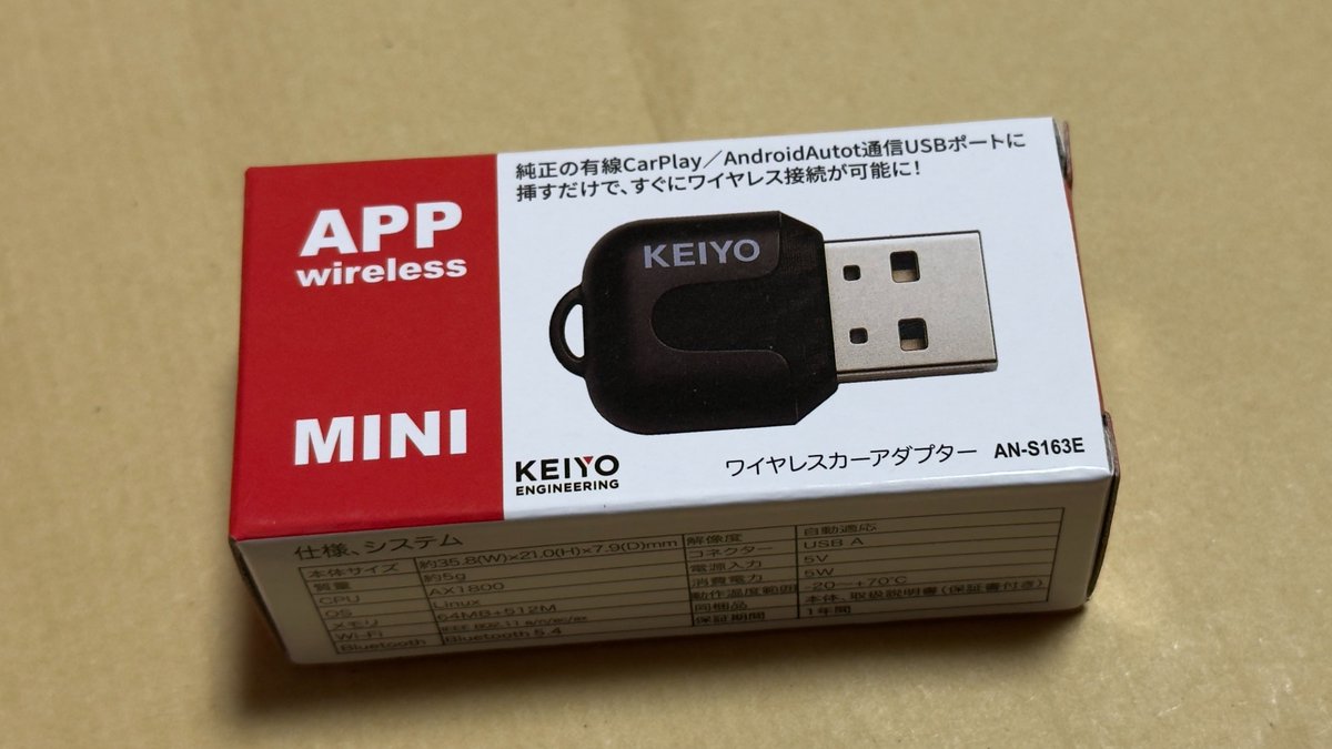 たつかぜ tweet media