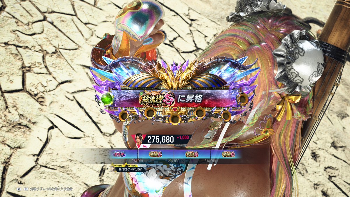 皆伝おっぱいBOT@CANDY tweet media