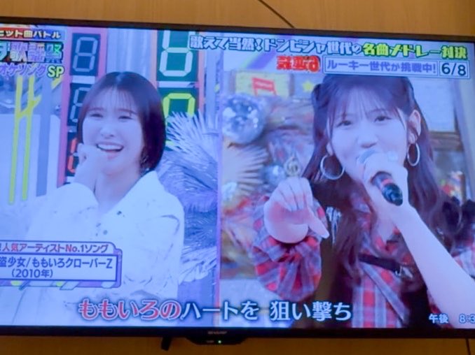 ゆか🐒 tweet media