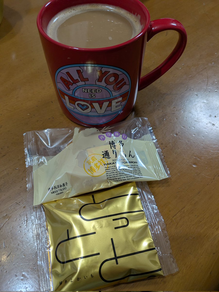 ♥️まつりちゃん♥️ きょーのえぇのん😋