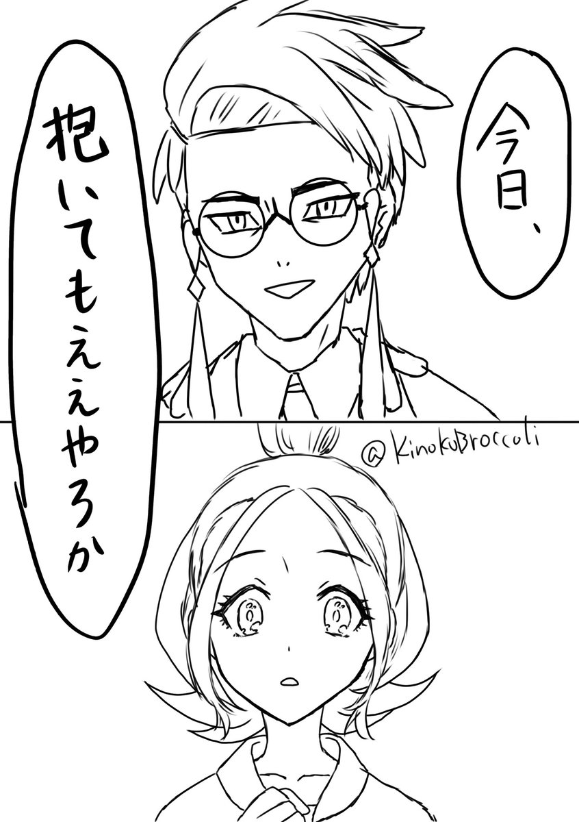 きのッコリー tweet media