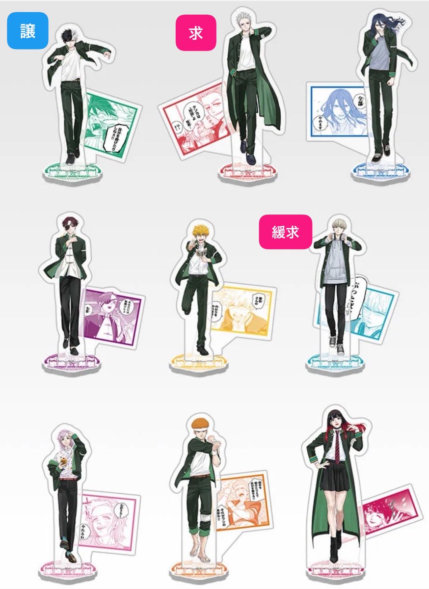 yukpii♥︎ tweet media