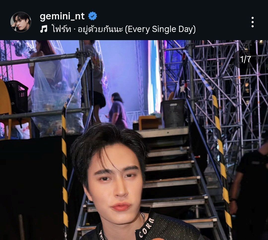 เจมิ˚ ༘♡ ⋆ (🐟) tweet media