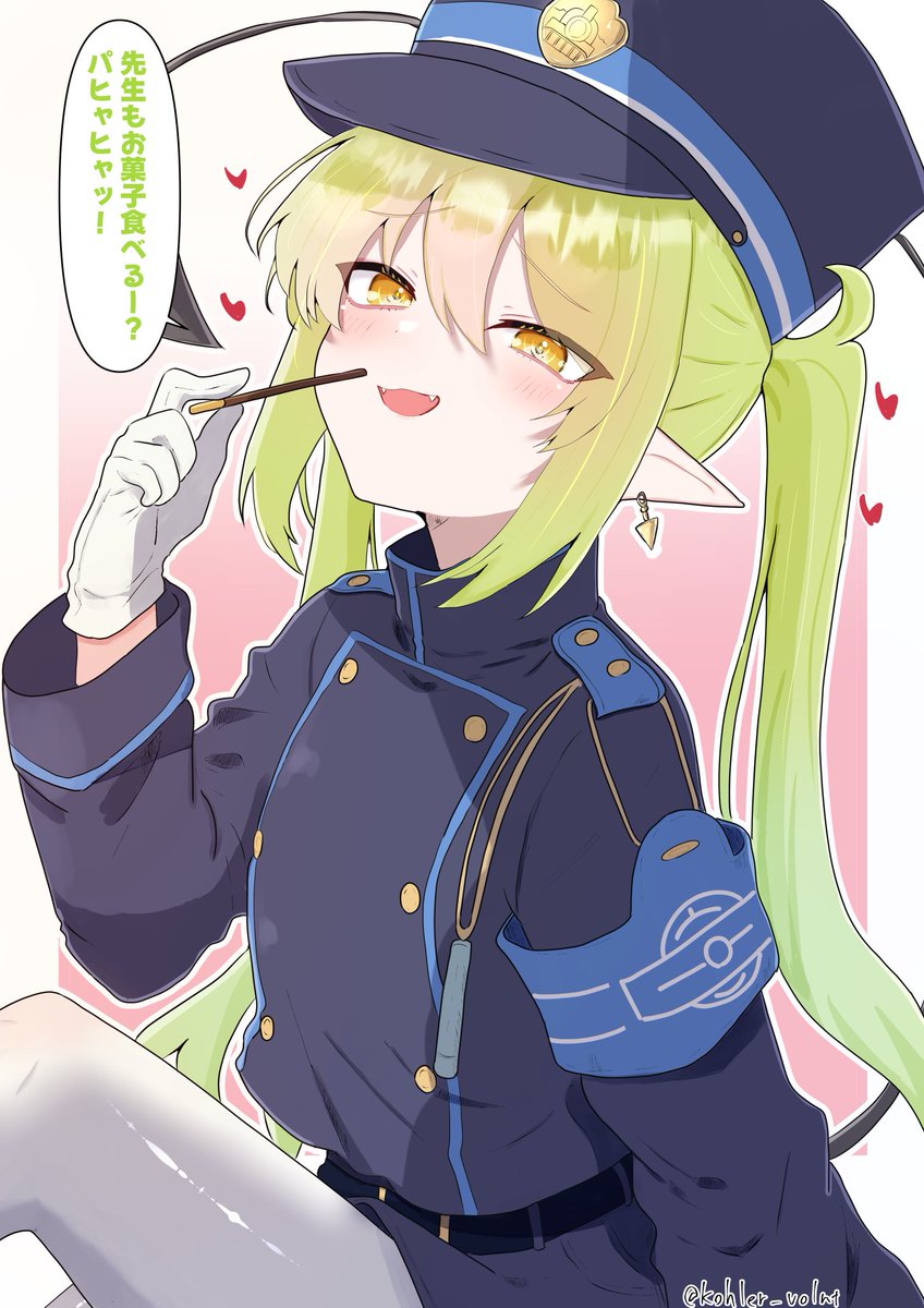 橘ノゾミちゃんにかまわれたい…という絵です
#ブルアカ