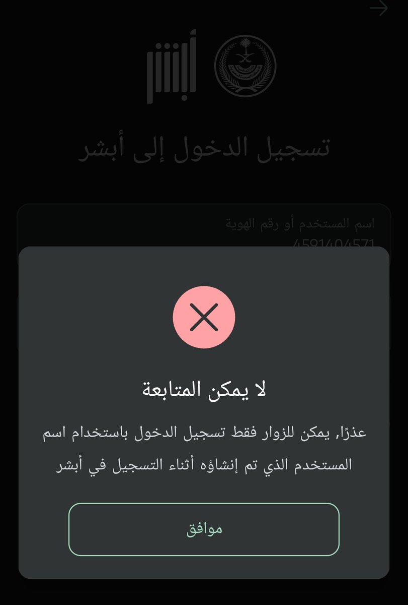 تَتفاصِيـل . tweet media