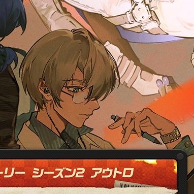 ㅇl오ト tweet media