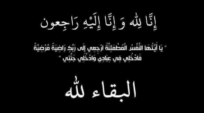 عطر الروح tweet media