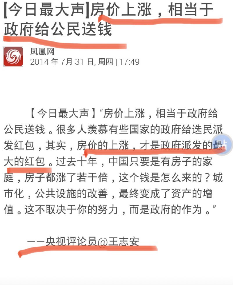 黄明真 tweet media