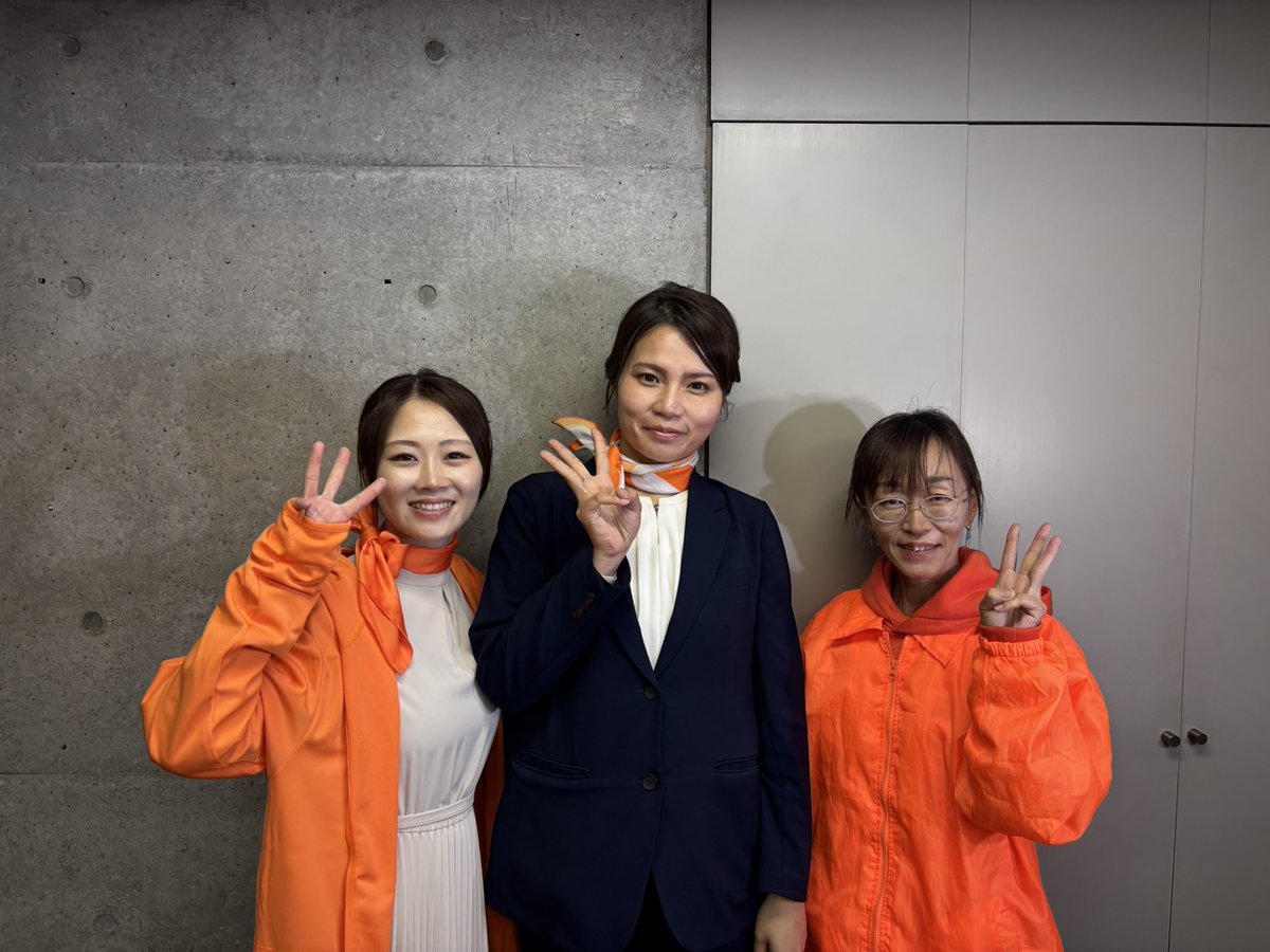 かじはらちひろ🍊参政党徳島 tweet media