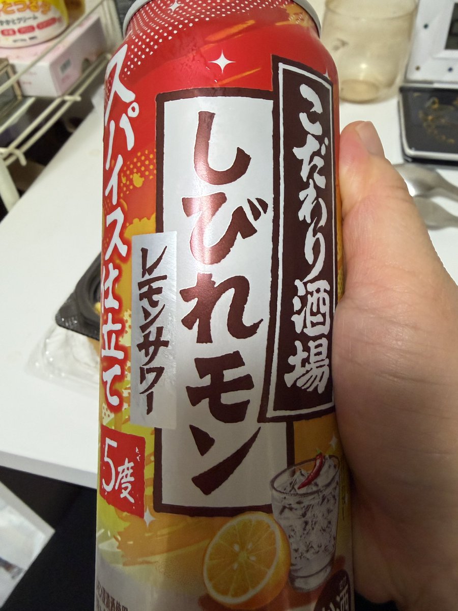 Adriana Lecouvreur_Les Misérables tweet media