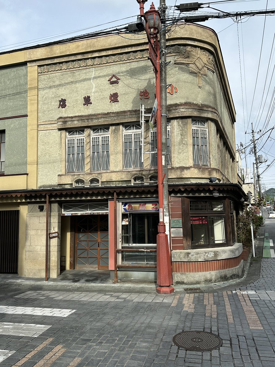 灰色.コピー tweet media