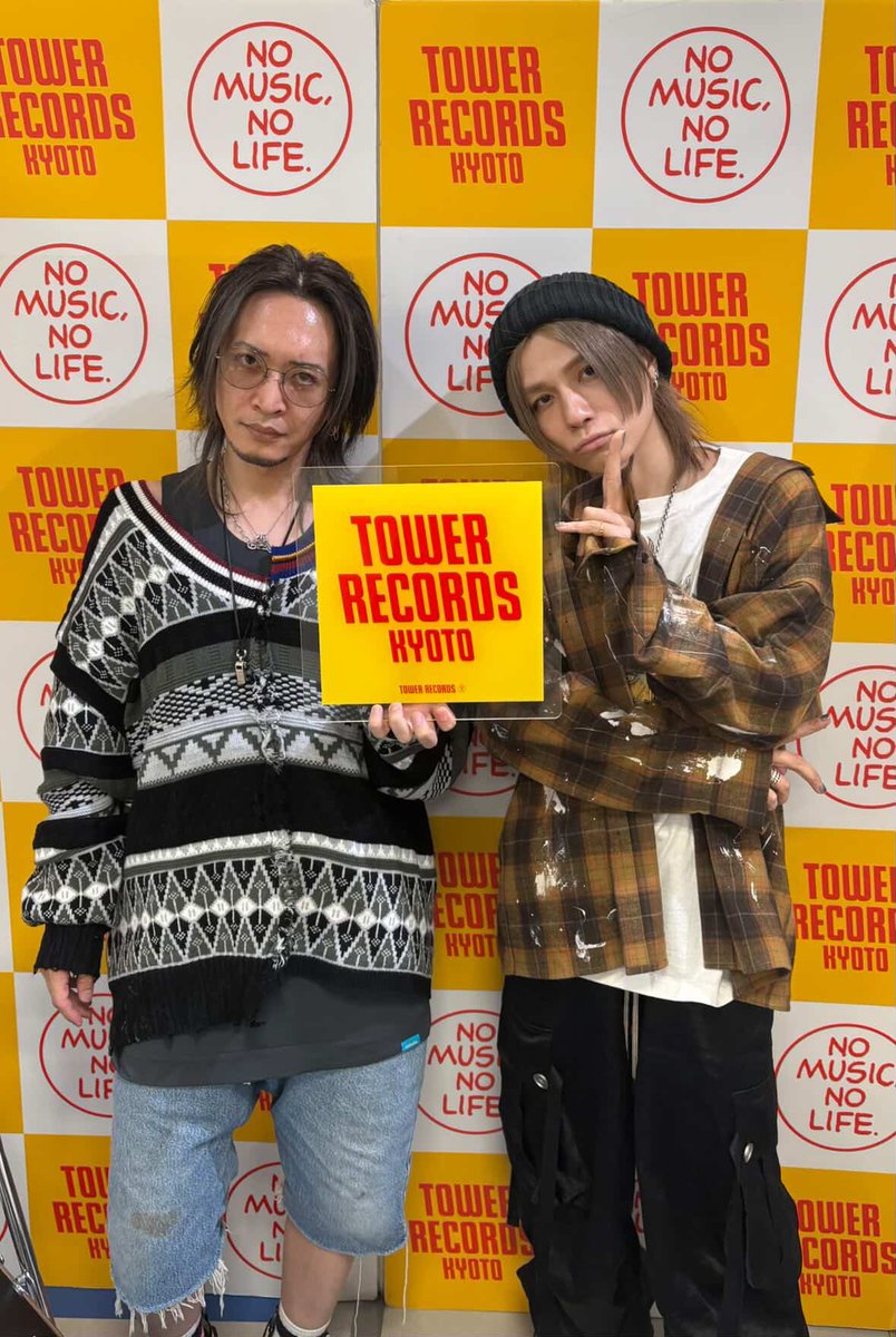 タワーレコード京都店 tweet media