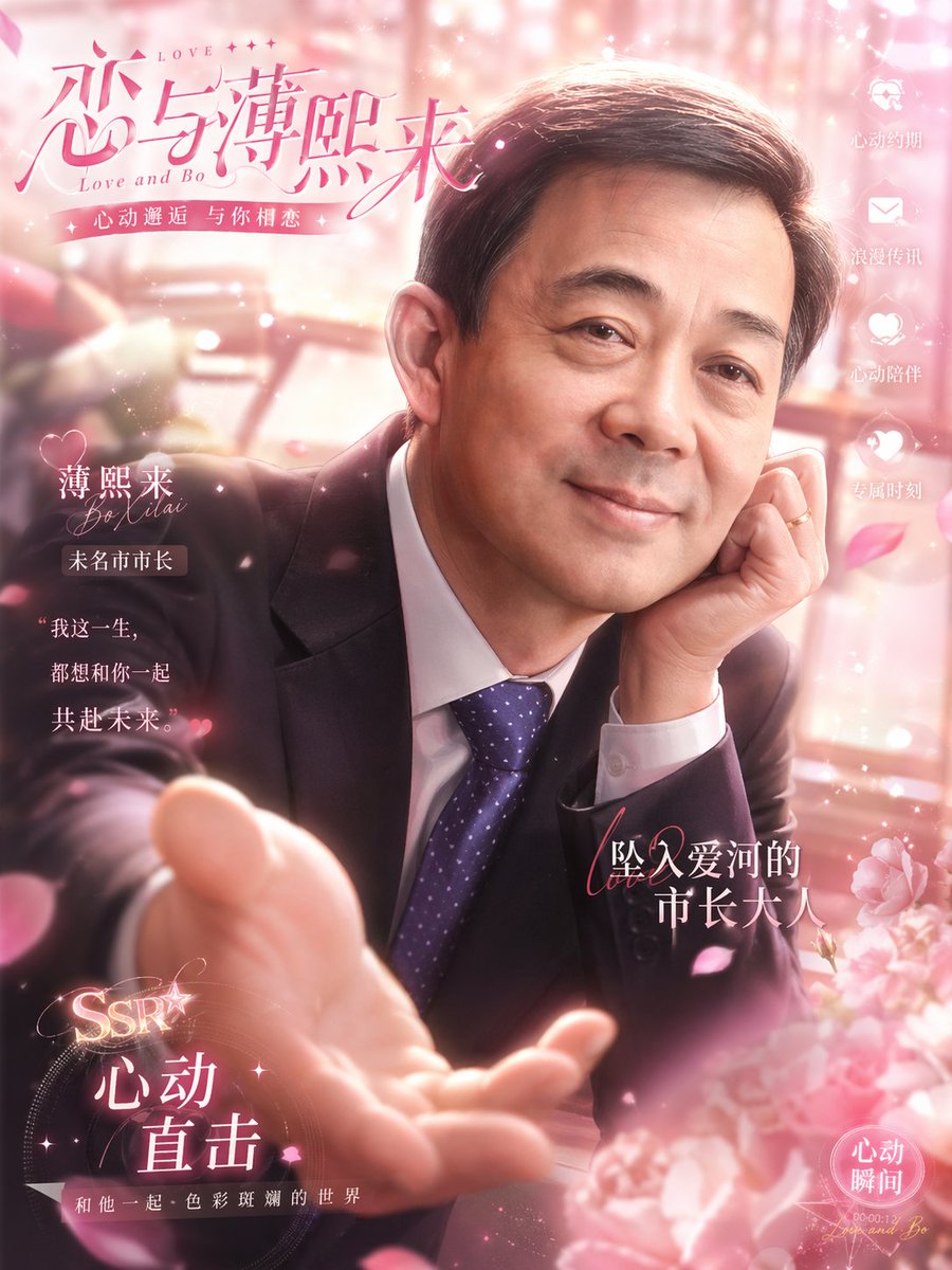 南星未眠 tweet media