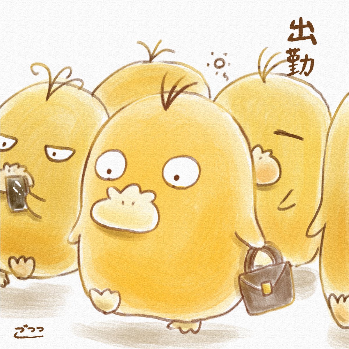 ごここ tweet media