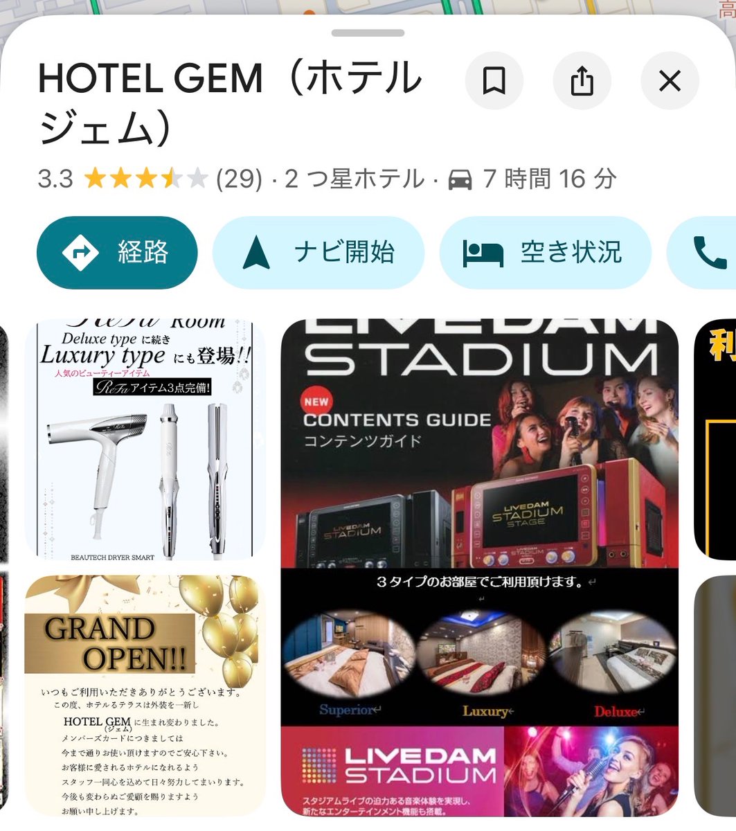 まゆき tweet media