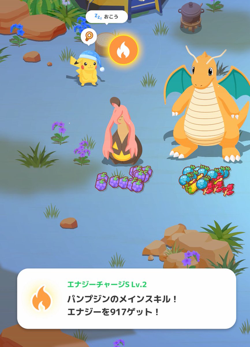 獄炎の吉田 tweet media