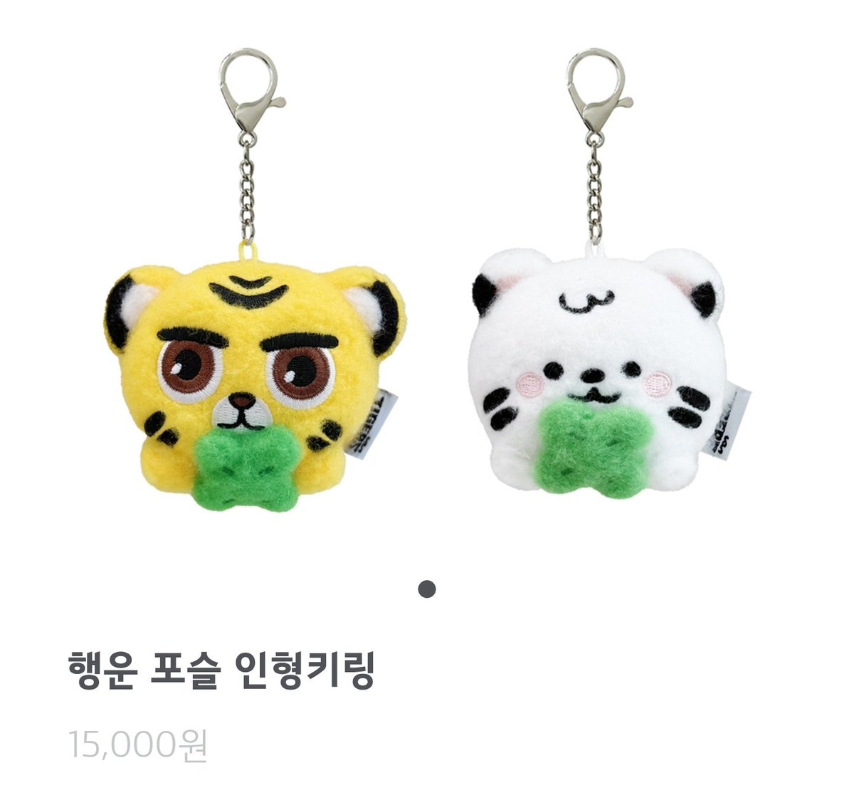 🐯 김주처 🐯 tweet media