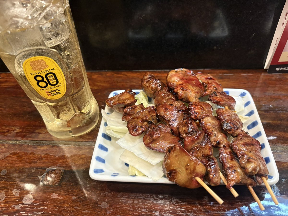 こばやん🍡🪭 tweet media