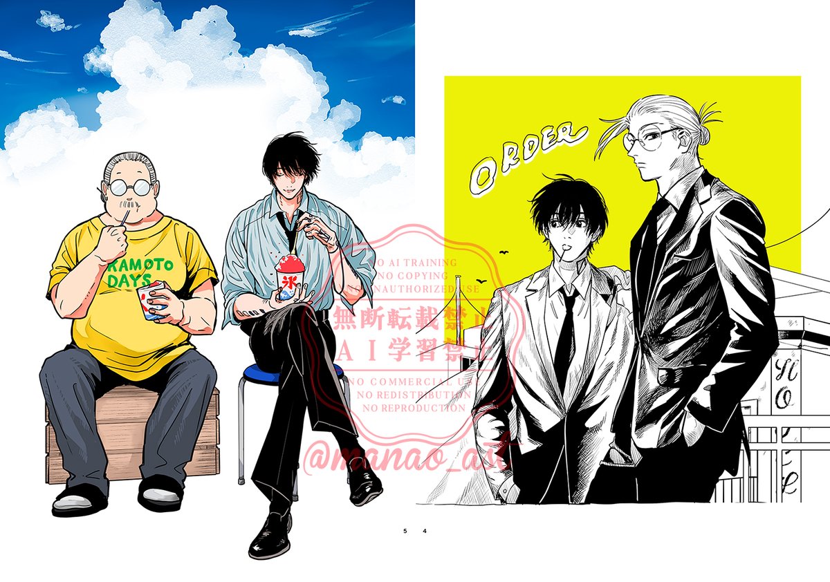 まなお🌗5/6東３あ47b tweet media