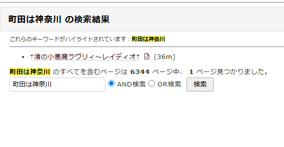 CHUNITHM 攻略Wiki* 管理チーム tweet media