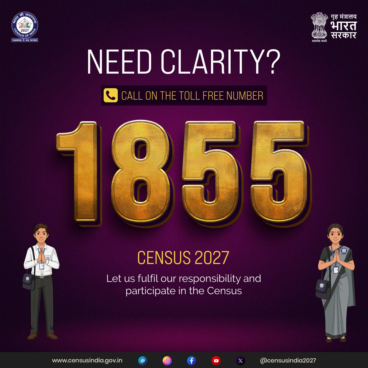 Census India 2027 tweet media