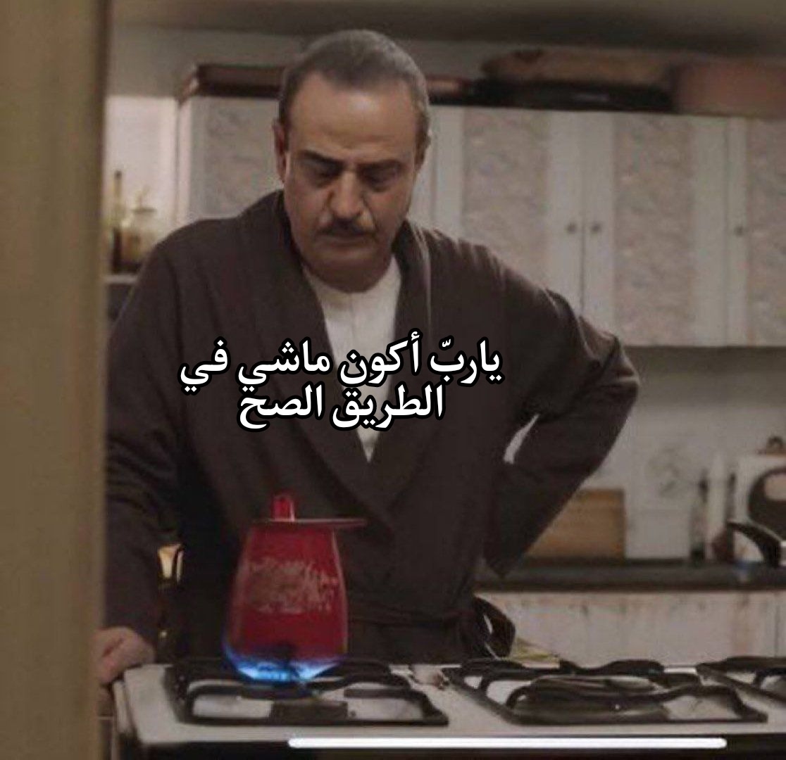 عَـبْدُاللهِ 🪐 tweet media