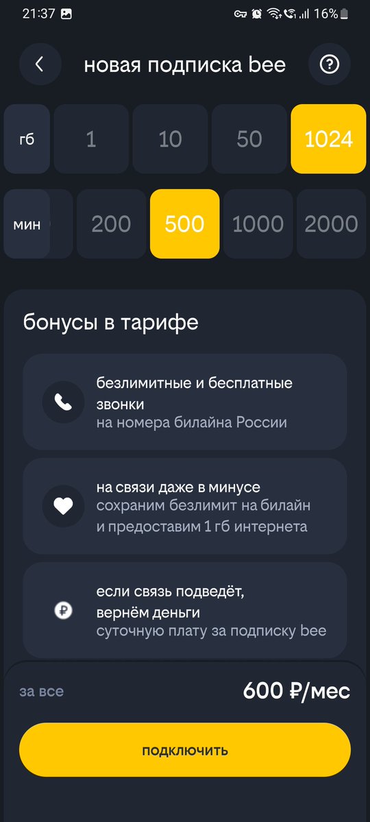 Рамён 🍜 tweet media