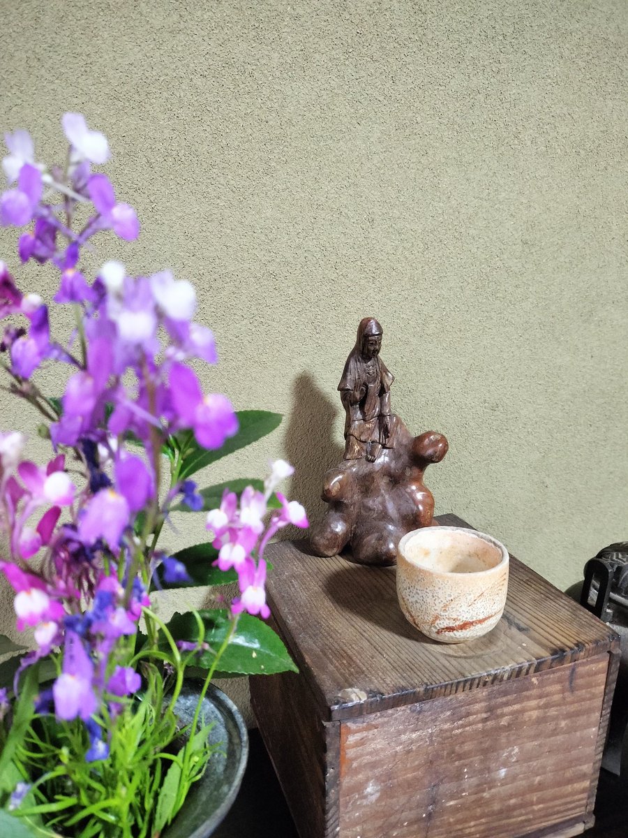 トマス・ディディモ tweet media