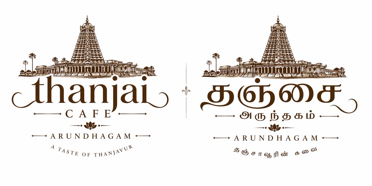 அனுபாலாஜி🐯ᴺᵀᴷ tweet media