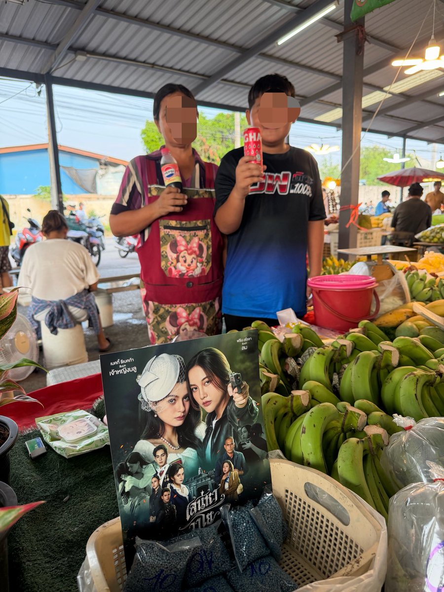 Mr.Everything Jingle Bell🌷🪽 tweet media