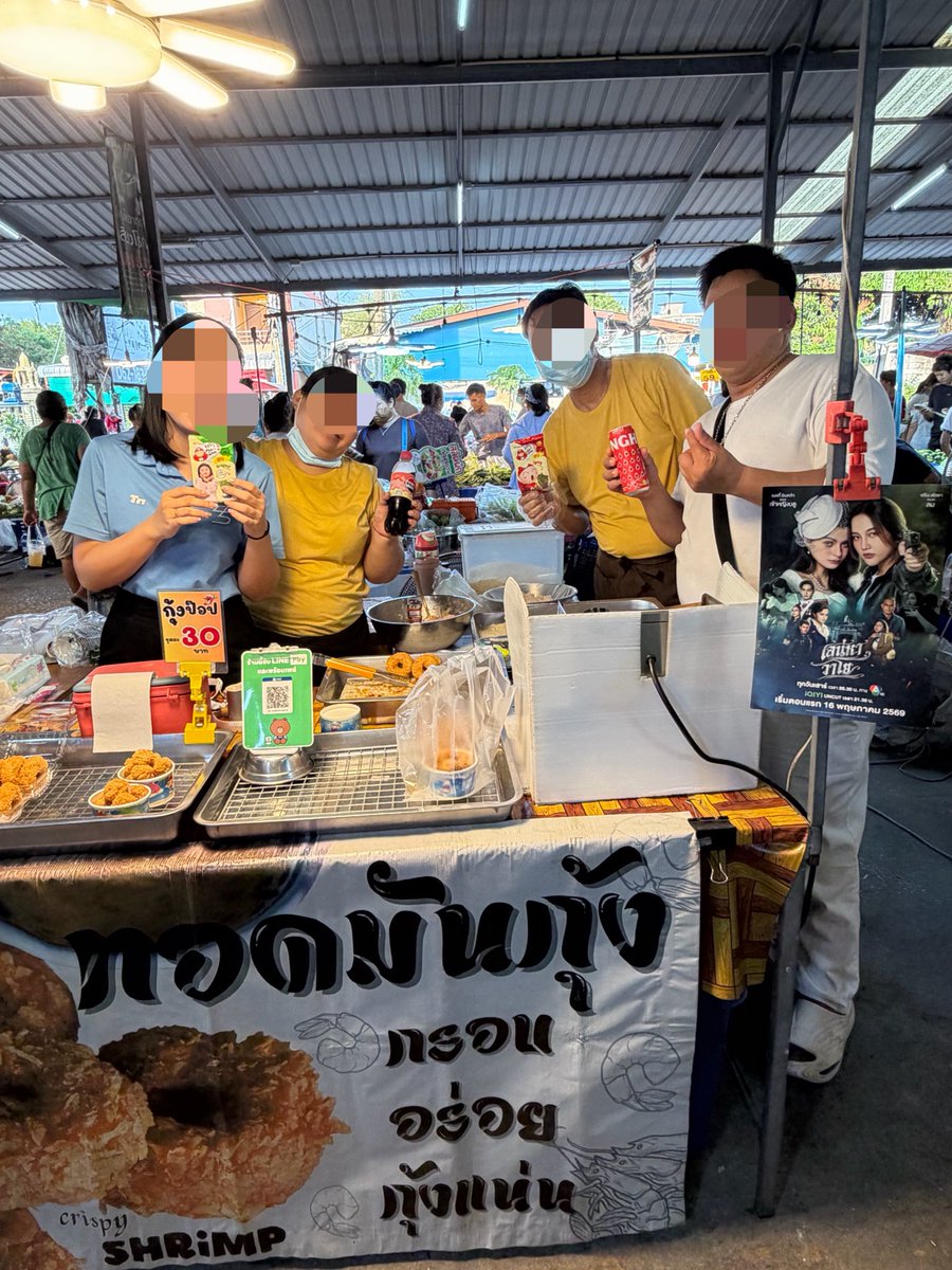 Mr.Everything Jingle Bell🌷🪽 tweet media