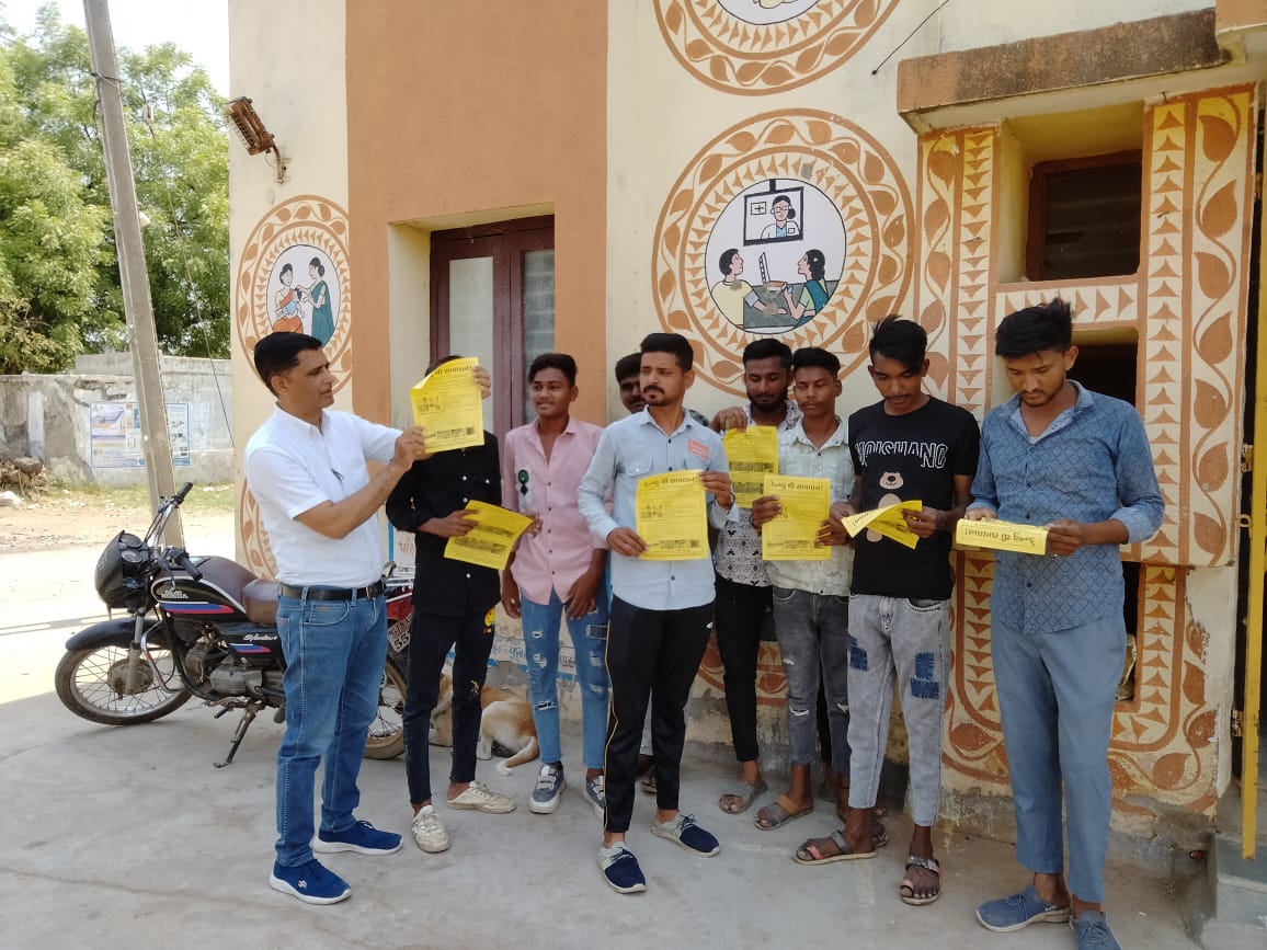 AAM PETHAPUR tweet media