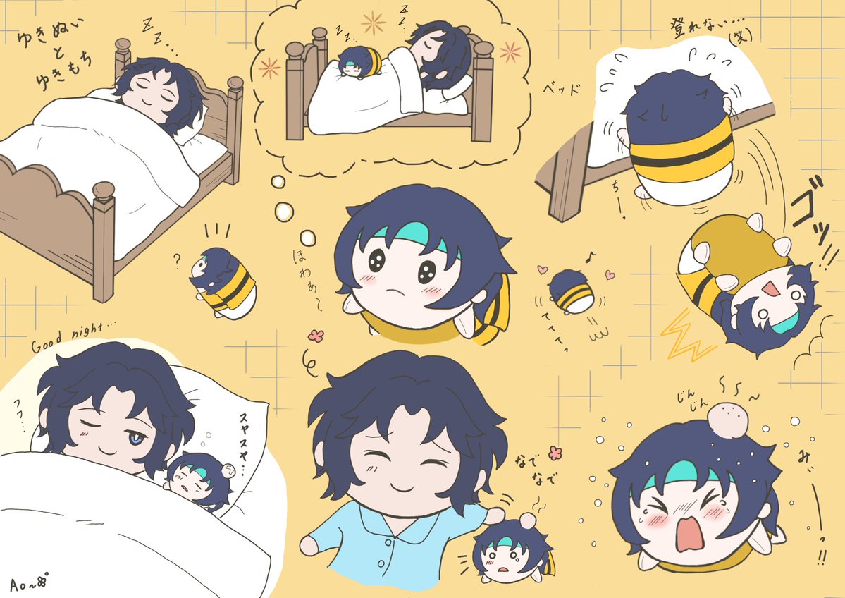 Ao𓂃𓂂ꕤ*.ﾟ tweet media