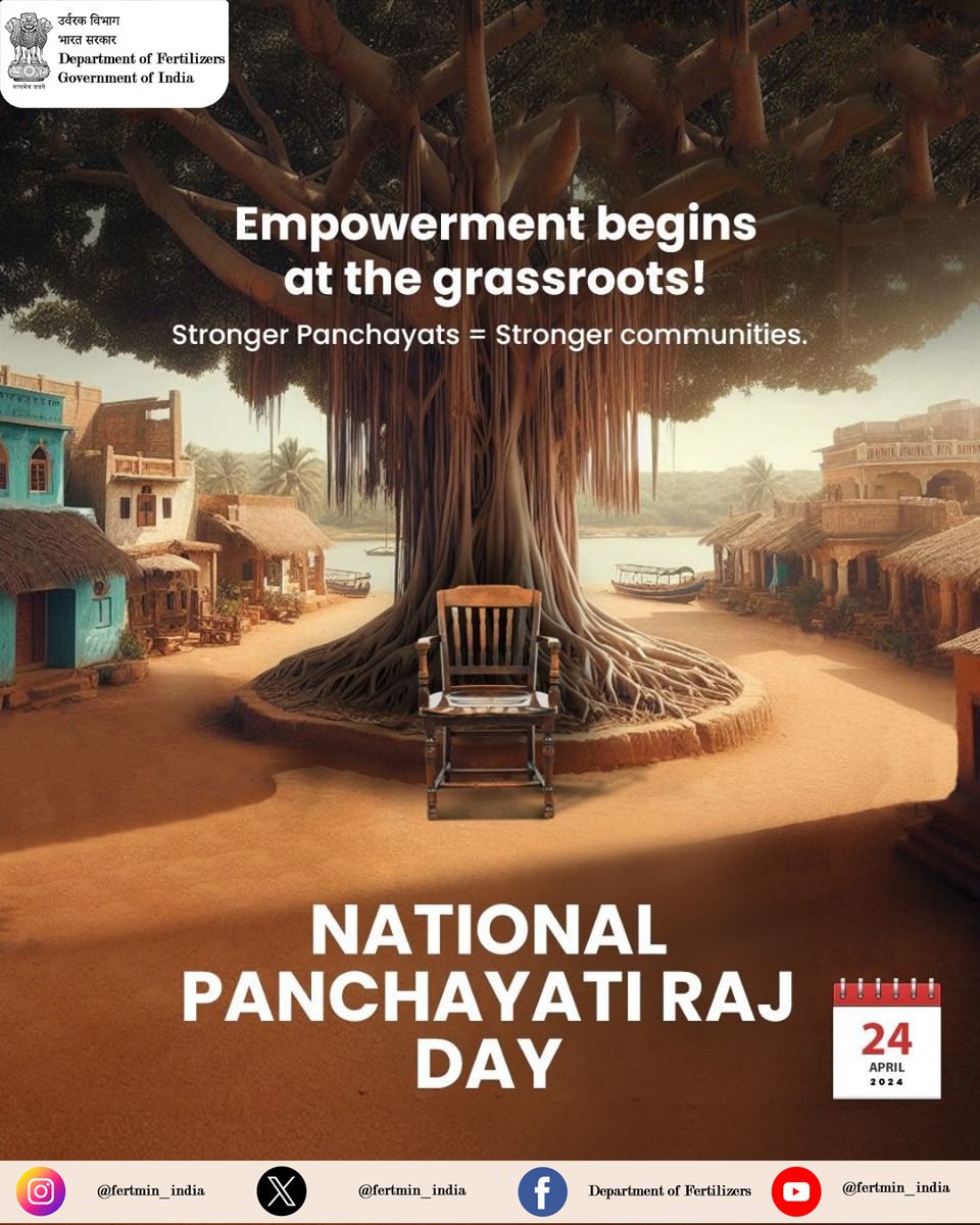 fertmin_india's tweet image. On this National Panchayati Raj Day 2026, we recognize the immense contribution of grassroots governance in building a stronger and more empowered rural India.

#NationalPanchayatiRajDay 
#RuralDevelopment
 #FarmerEmpowerment
@JPNadda 
@AnupriyaSPatel 
@mopr_goi
